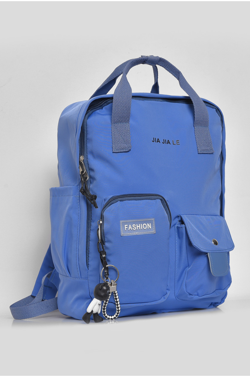 Рюкзак женский текстильный темно-голубого цвета 7637 173415
