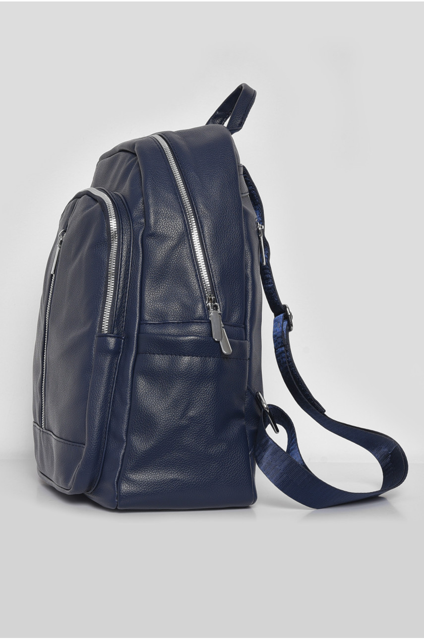 Жіночий рюкзак з екошкіри синього кольору 8080-3 173482