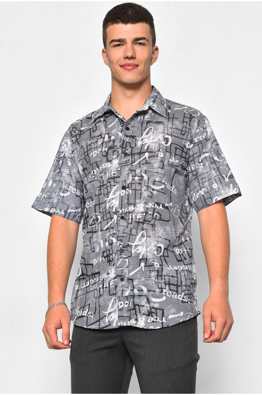 Рубашка мужская серого цвета 1848-5 174934