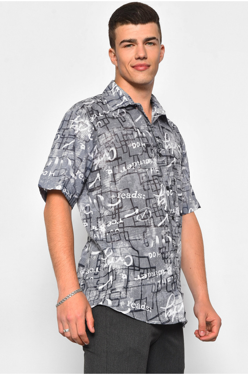 Рубашка мужская серого цвета 1848-5 174934