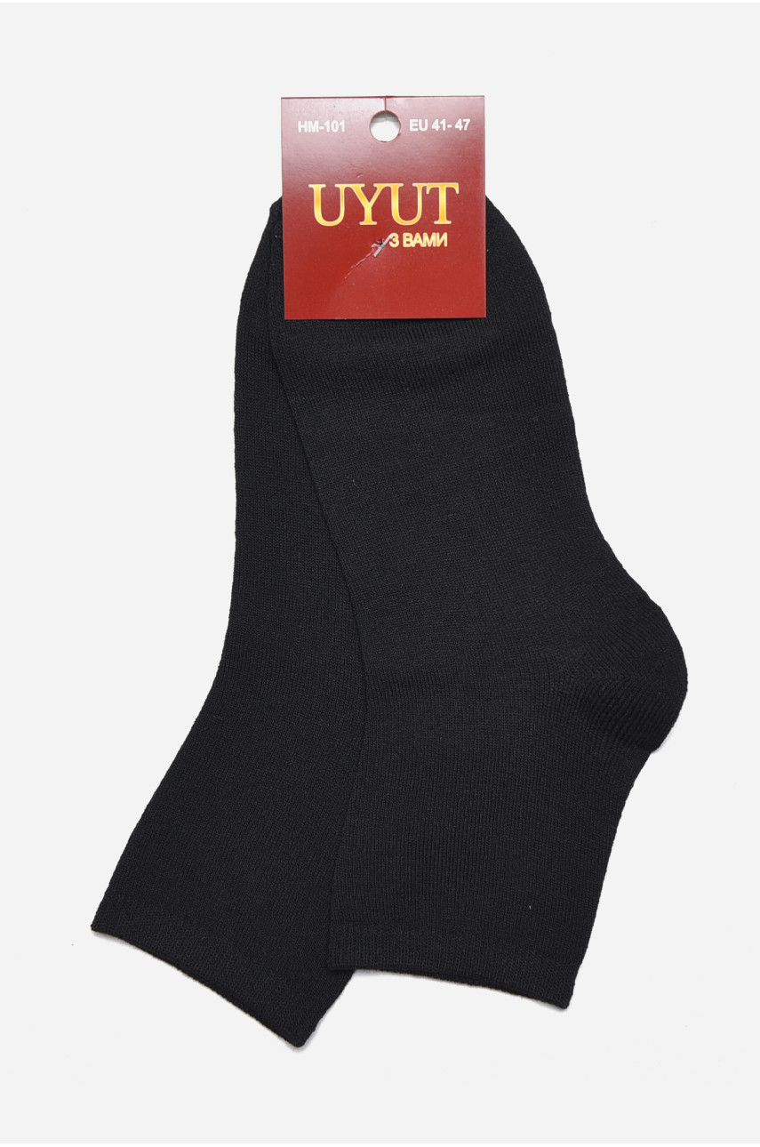 Шкарпетки чоловічі демісезонні чорного кольору 101 175457
