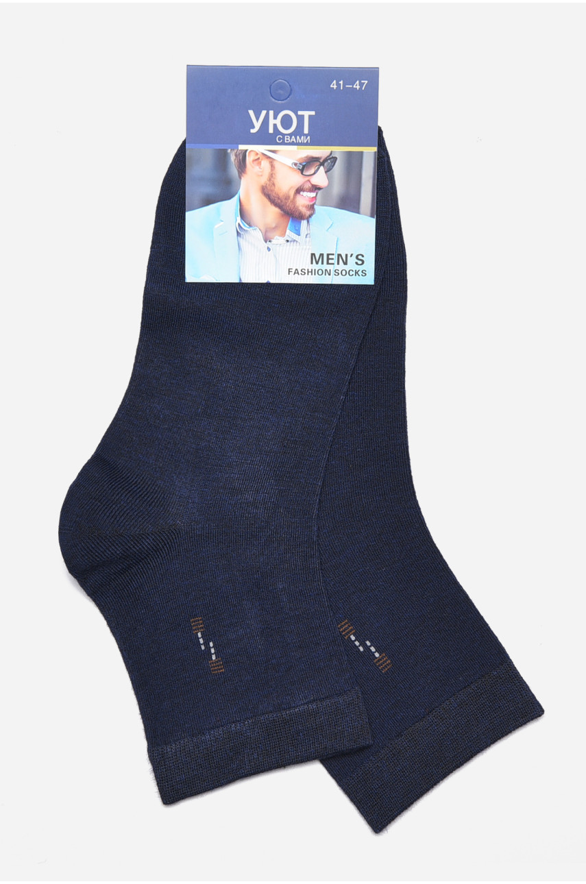 Шкарпетки чоловічі демісезонні синього кольору 23-10 175501