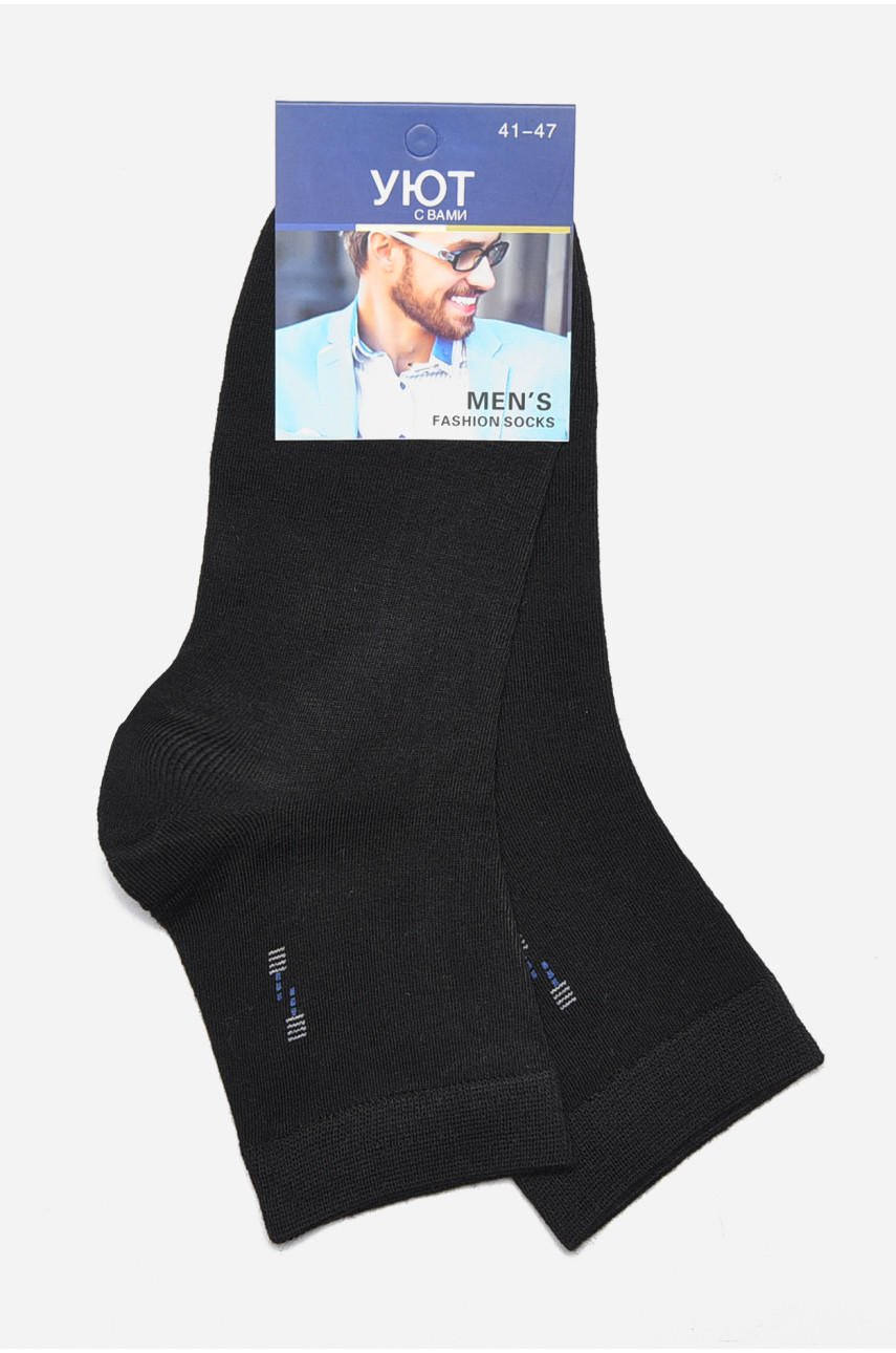 Шкарпетки чоловічі демісезонні чорного кольору 23-10 175502