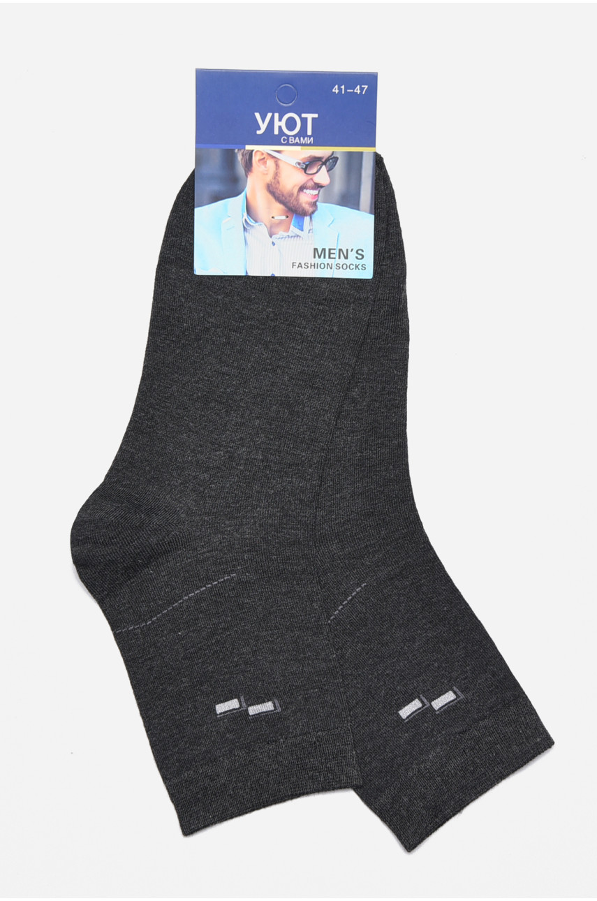 Шкарпетки чоловічі демісезонні темно-сірого кольору 24-9 175503