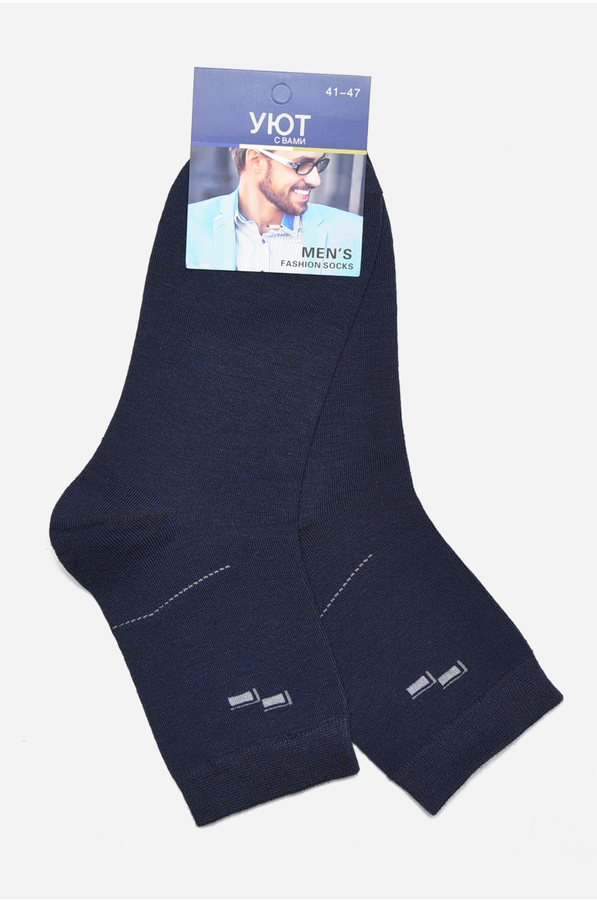 Шкарпетки чоловічі демісезонні синього кольору 24-9 175506