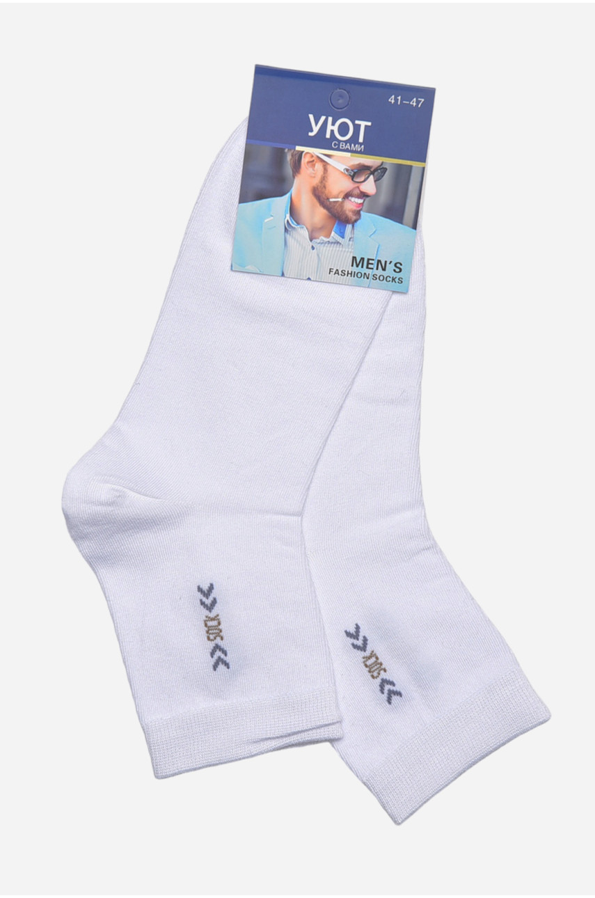 Шкарпетки чоловічі демісезонні білого кольору 175509