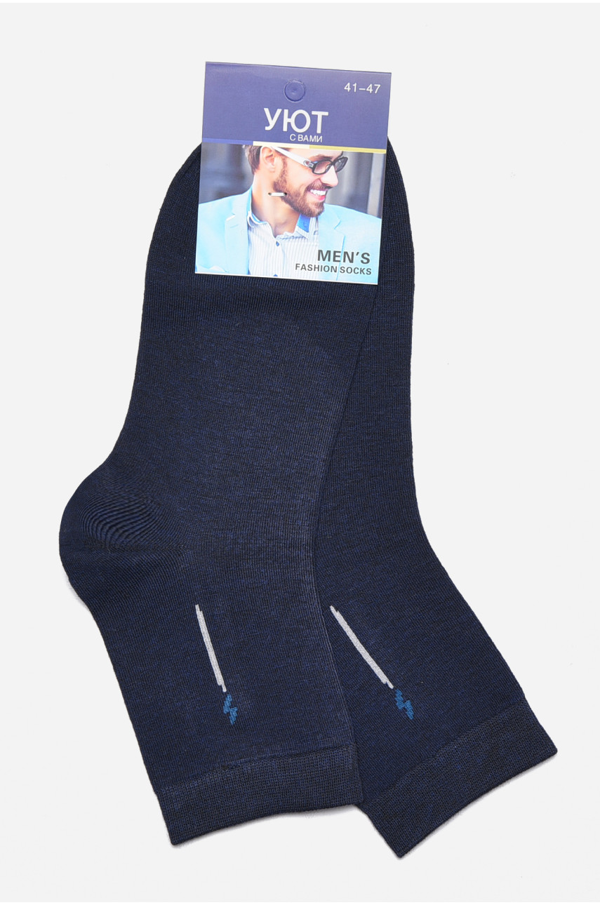 Шкарпетки чоловічі демісезонні темно-синього кольору 23-9 175524