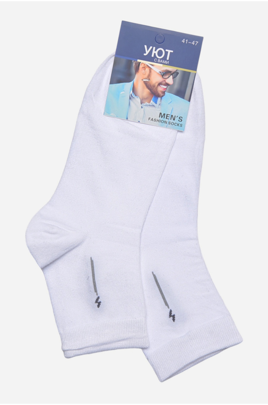 Шкарпетки чоловічі демісезонні білого кольору 23-9 175528