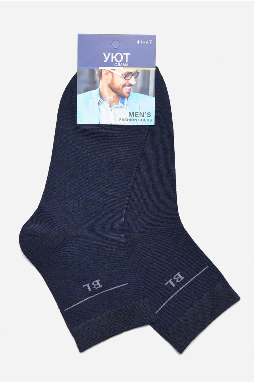 Шкарпетки чоловічі демісезонні темно-синього кольору 23-8 175530