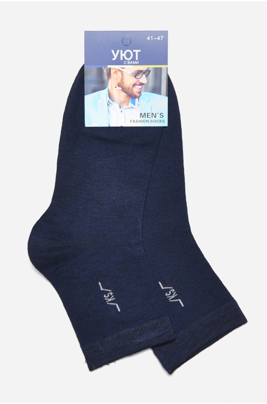 Шкарпетки чоловічі демісезонні темно-синього кольору 23-6 175541