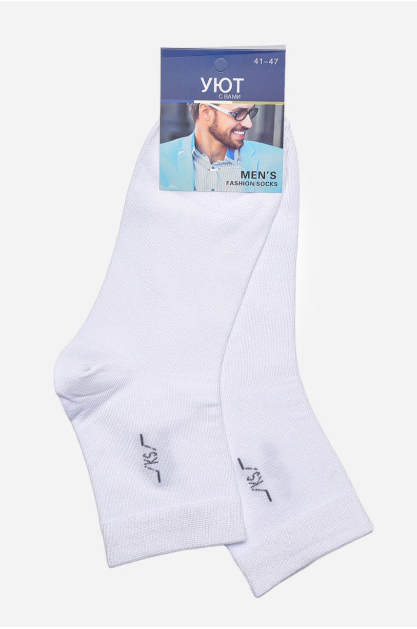 Шкарпетки чоловічі демісезонні білого кольору 23-6 175542