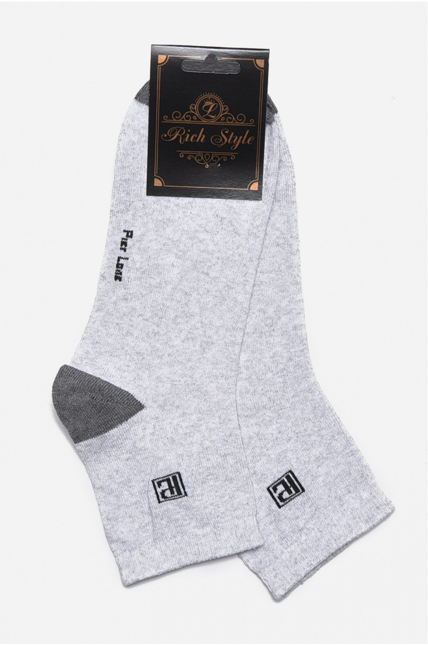 Шкарпетки чоловічі демісезонні сірого кольору розмір 41-45 175552