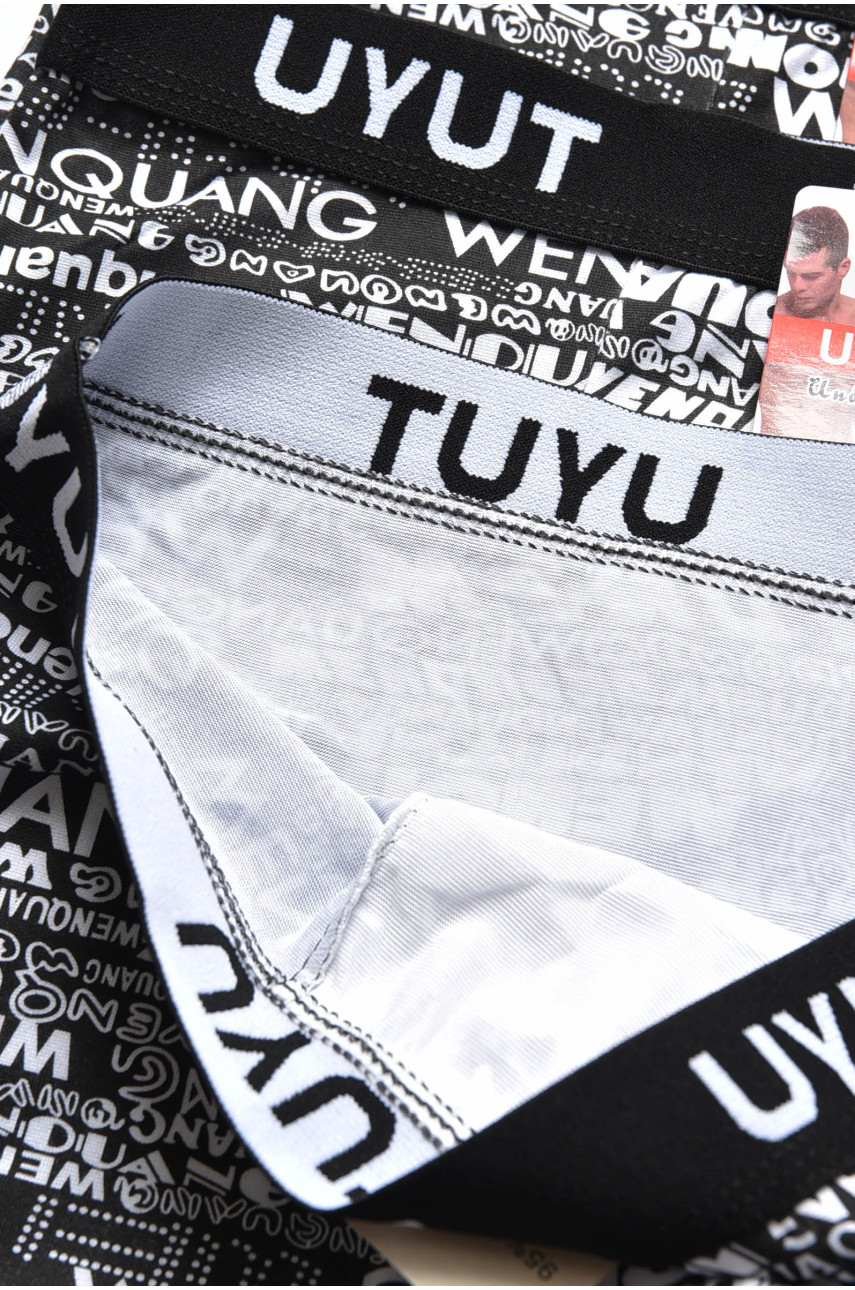 Набір чоловічих боксерів чорного кольору 3 штуки 521 175804 Набір чоловічих боксерів чорного кольору 3 штуки 521 175804