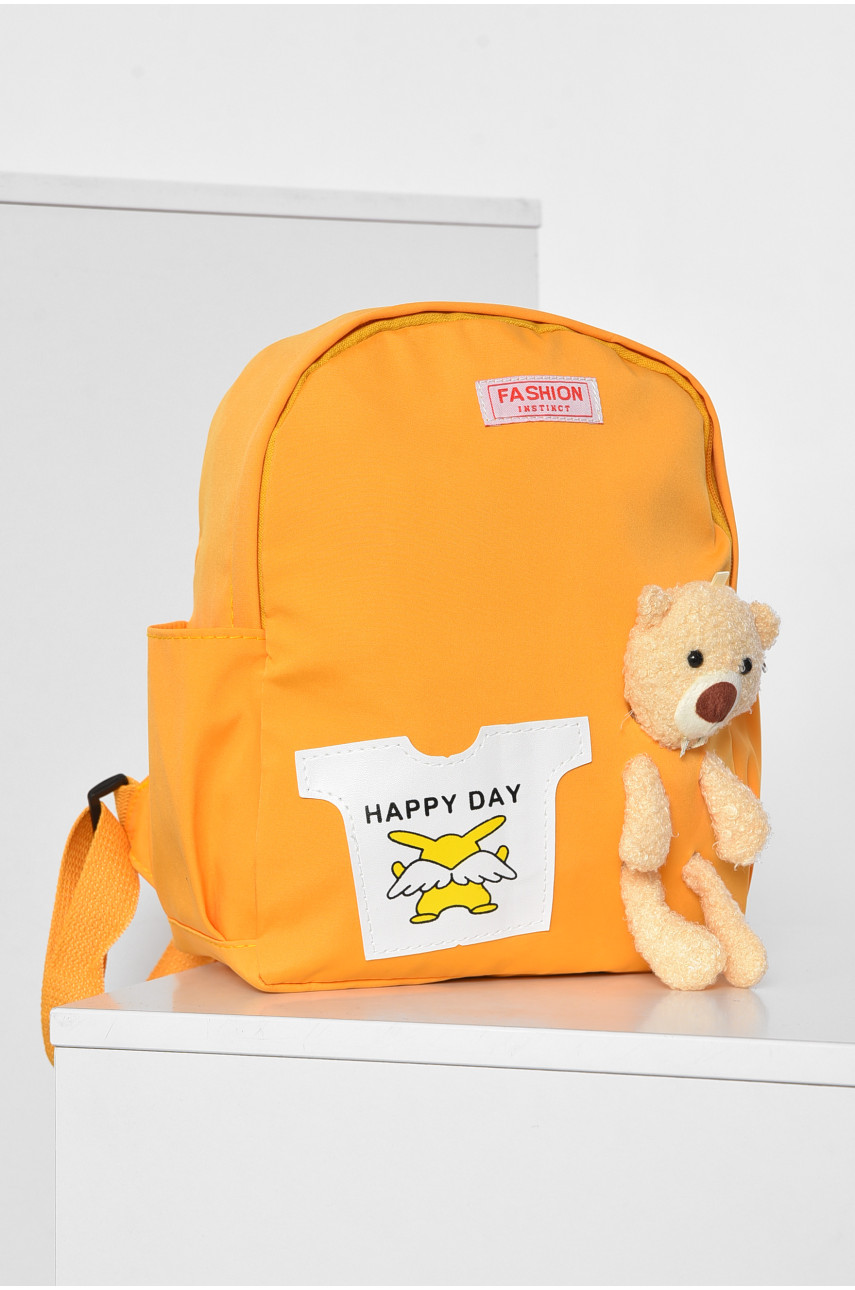 Рюкзак детский для девочки желтого цвета 177981