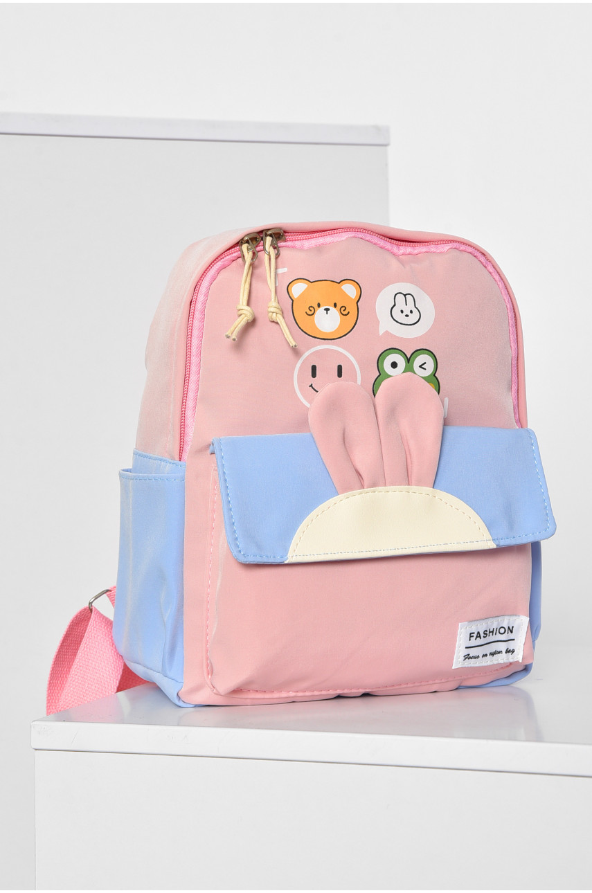 Рюкзак детский для девочки светло-розового цвета 177983