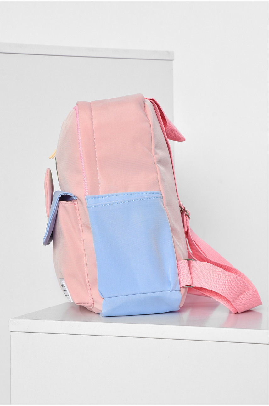 Рюкзак детский для девочки светло-розового цвета 177983