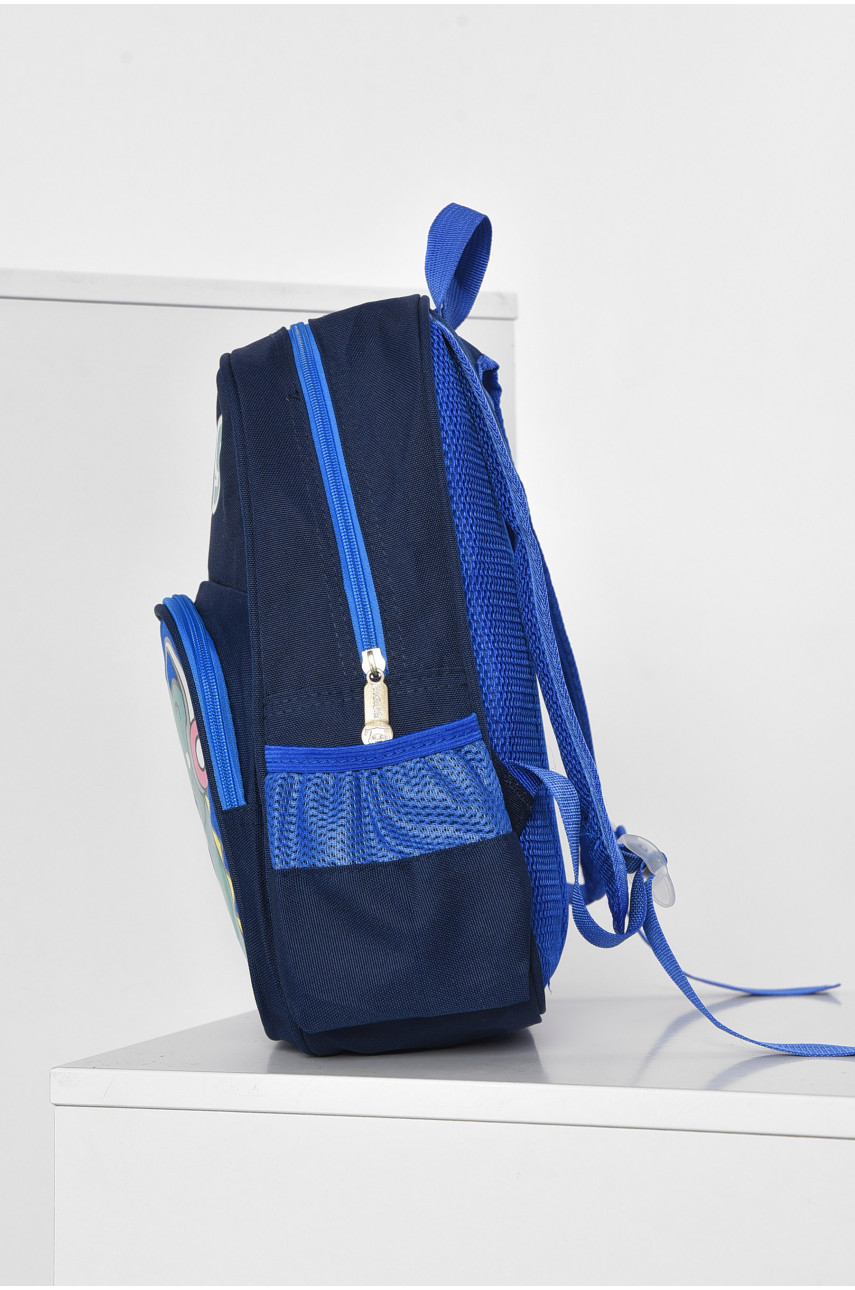 Рюкзак детский для мальчика темно-синего цвета 177989