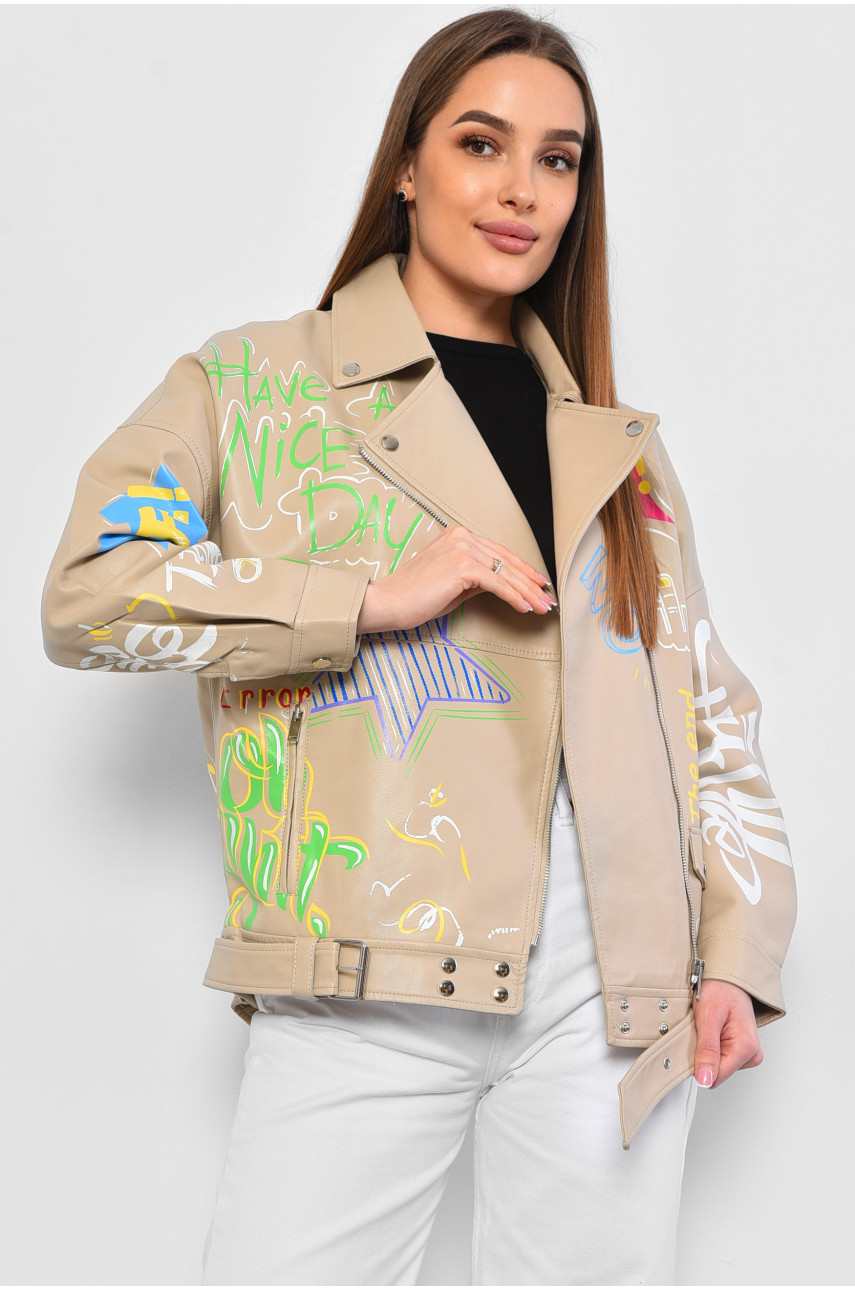 Куртка женская из экокожи бежевого цвета 2267 178505