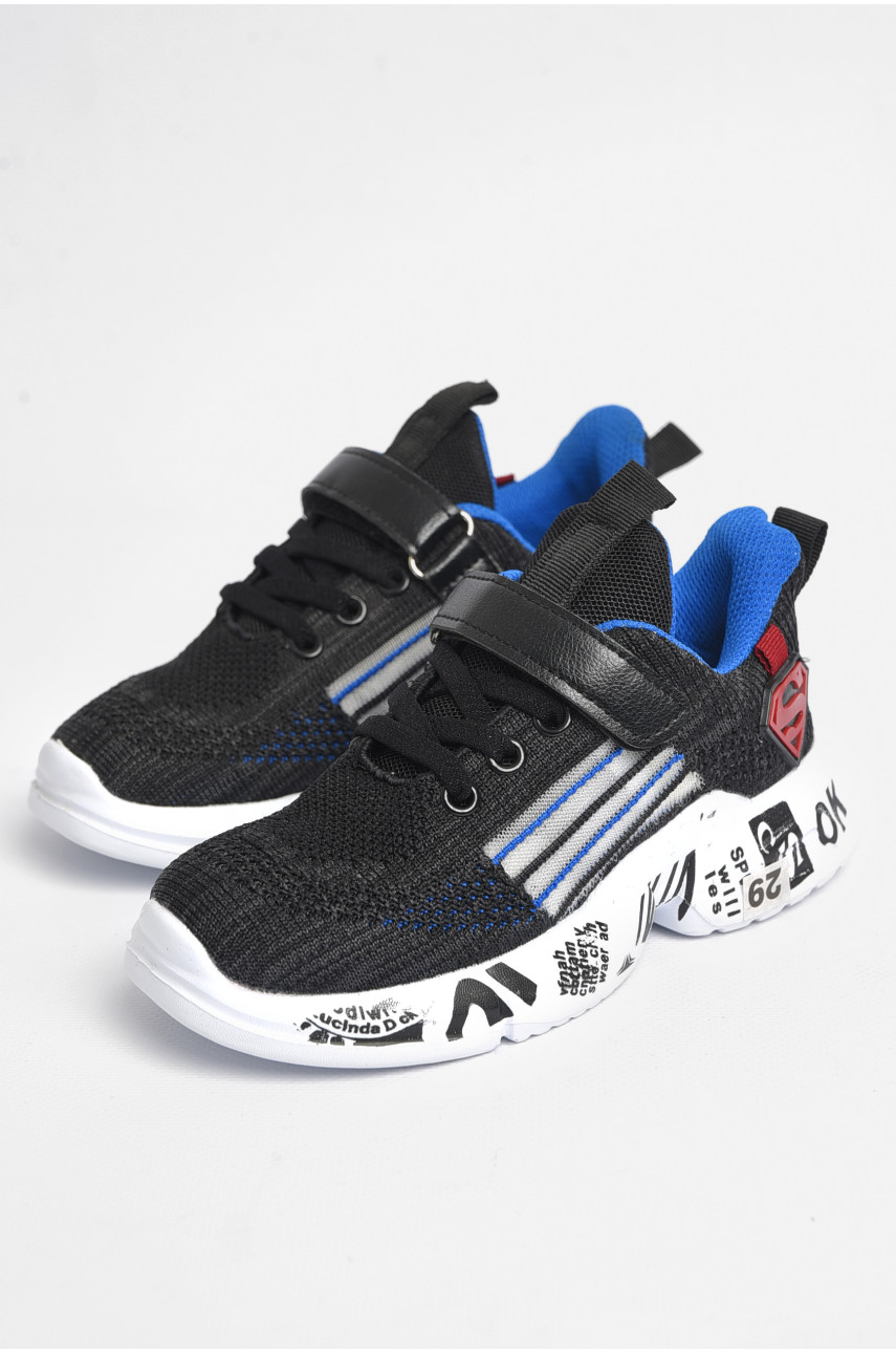 Кросівки дитячі для хлопчика чорного кольору 2055-6 180432 Кросівки дитячі для хлопчика чорного кольору 2055-6 180432