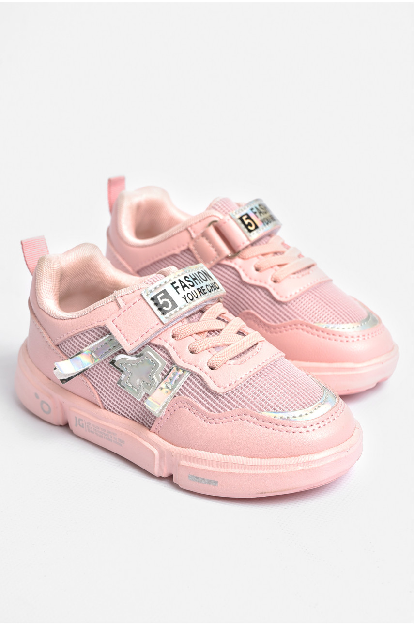 Кросівки для дівчинки рожевого кольору 180440