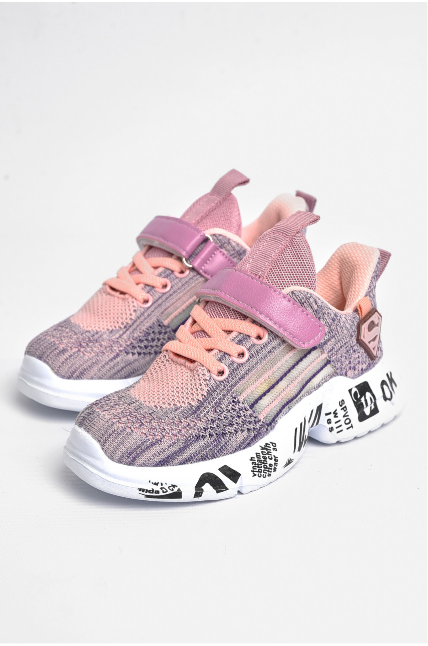 Кросівки для дівчинки рожевого кольору 180441
