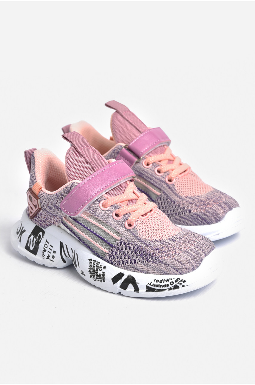 Кросівки для дівчинки рожевого кольору 180441