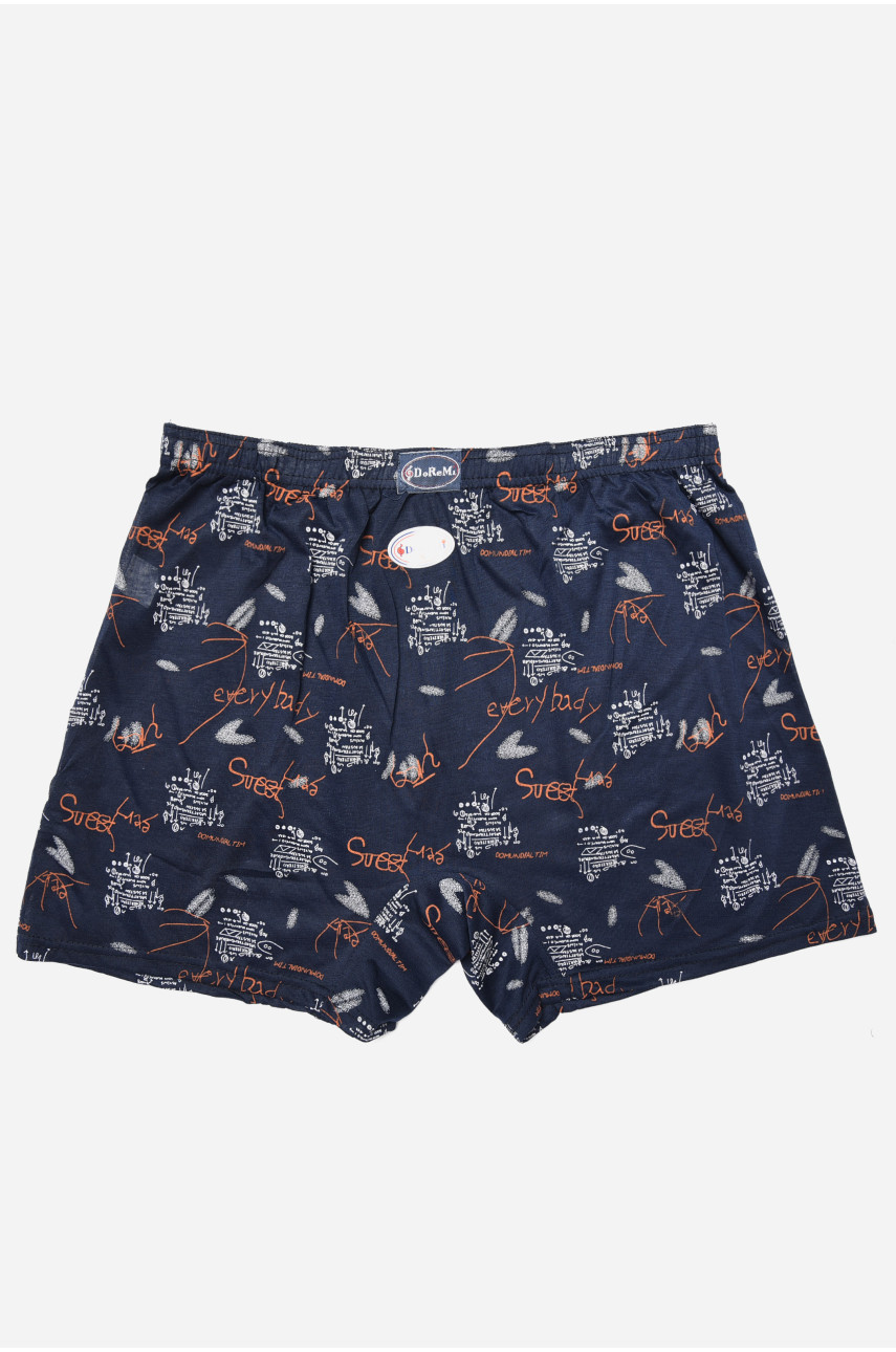 Труси сімейні чоловічі темно-синього кольору 312 180481