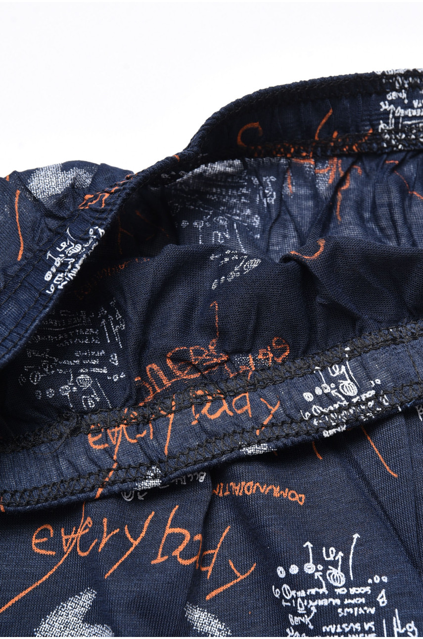 Труси сімейні чоловічі темно-синього кольору 312 180481