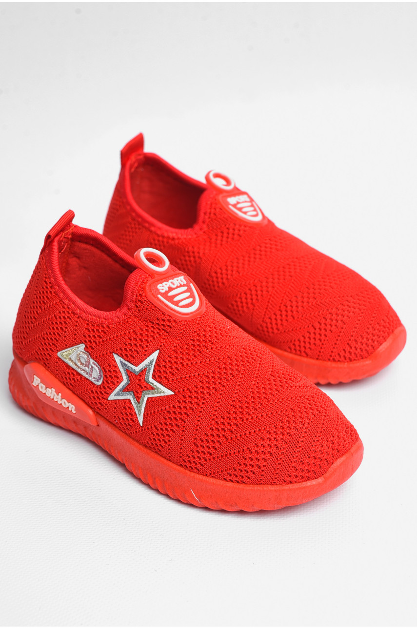 Кроссовки детские красного цвета на шнуровке текстиль 106-2 180595 Кроссовки детские красного цвета на шнуровке текстиль 106-2 180595
