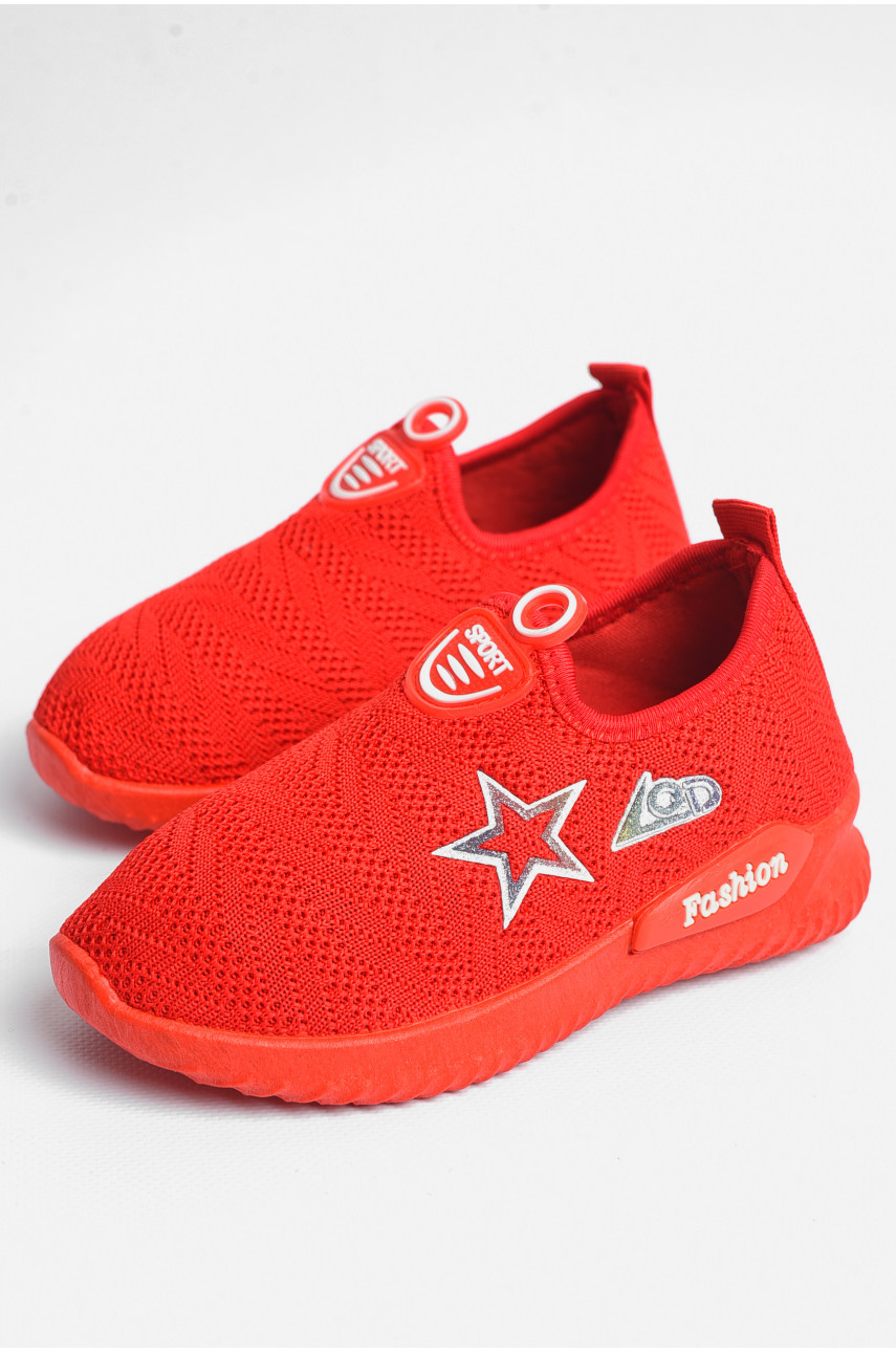 Кроссовки детские красного цвета на шнуровке текстиль 106-2 180595 Кроссовки детские красного цвета на шнуровке текстиль 106-2 180595
