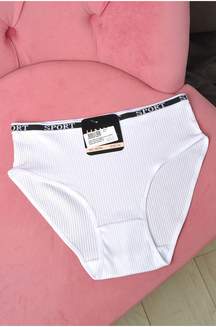 Трусы женские полубатальные в рубчик белого цвета 38294 180907