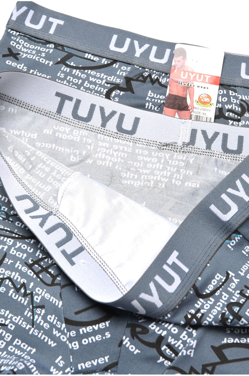 Набір чоловічих боксерів темно-сірого кольору 2 штуки 23011 181101 Набір чоловічих боксерів темно-сірого кольору 2 штуки 23011 181101