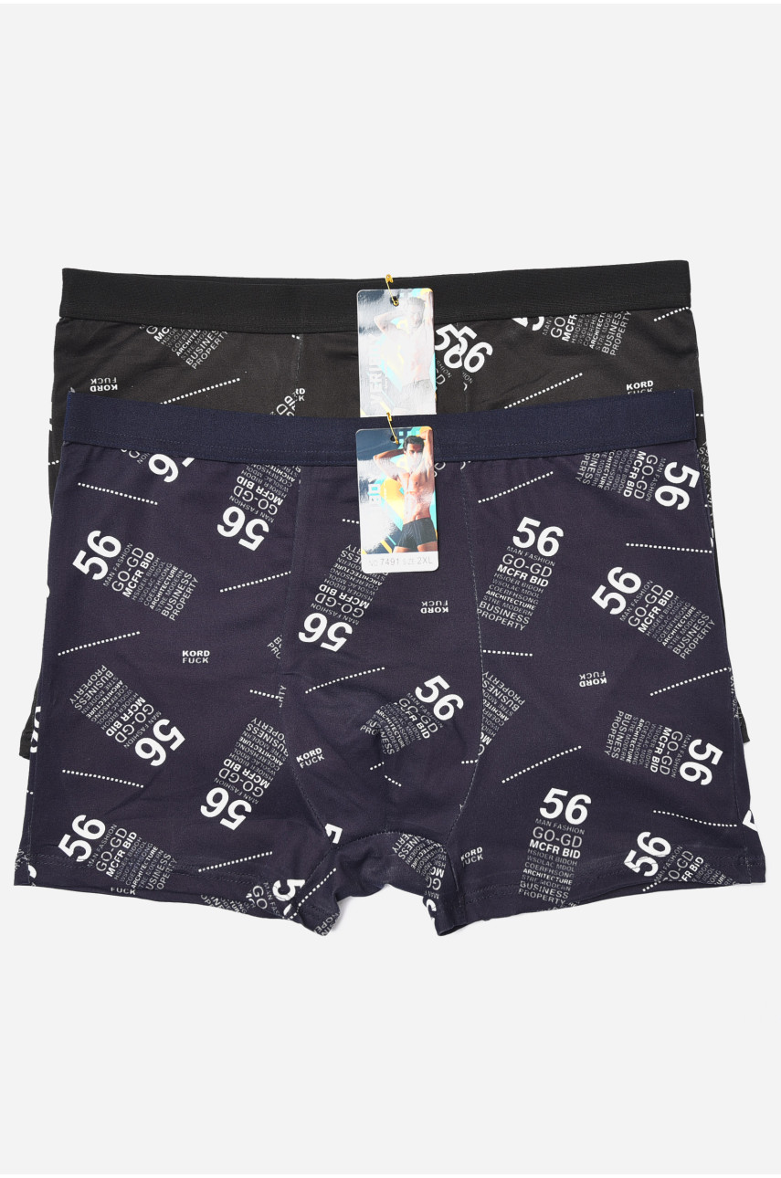 Набір чоловічих боксерів 2 штуки 7491 181161