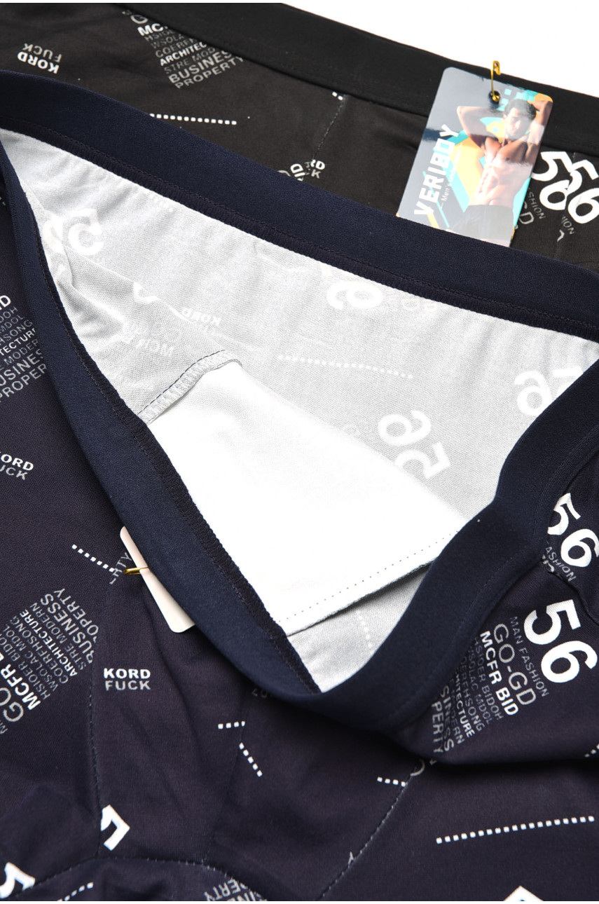 Набір чоловічих боксерів 2 штуки 7491 181161