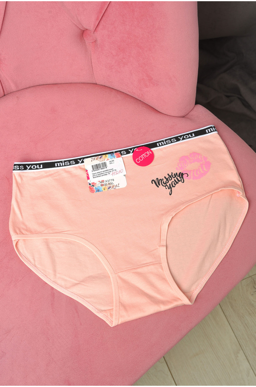 Трусы женские полубатальные светло-розового цвета 3778 181282