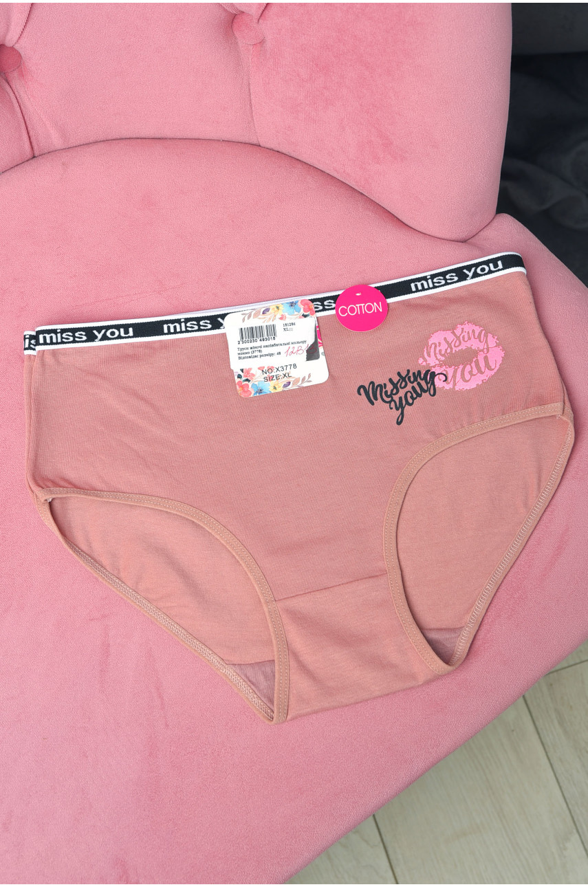 Трусы женские полубатальные цвета мокко 3778 181286