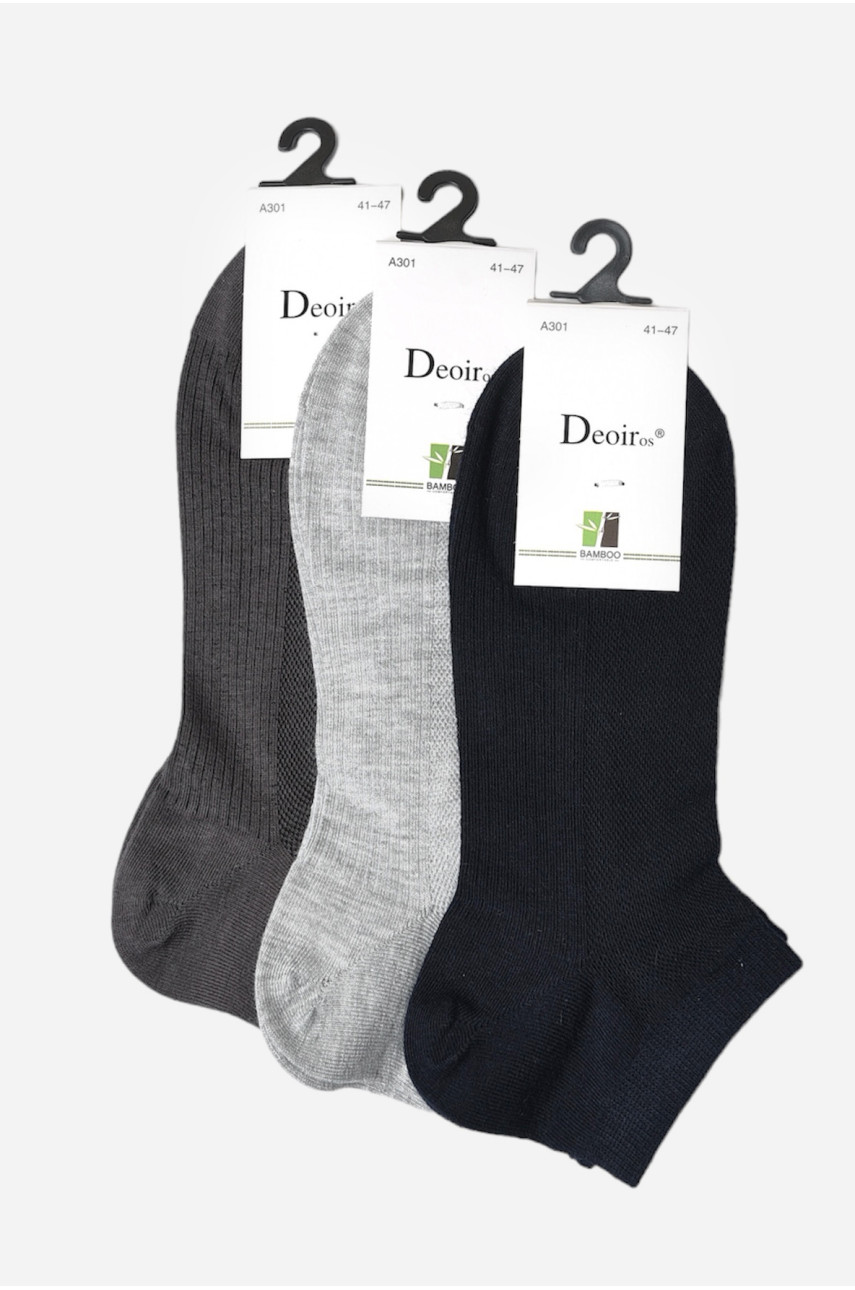 Набор носков спортивных 3 штуки А301-3 182702