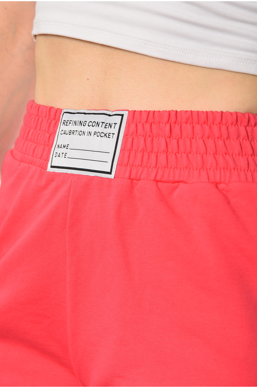 Шорти жіночі рожевого кольору 17 183371 Шорти жіночі рожевого кольору 17 183371