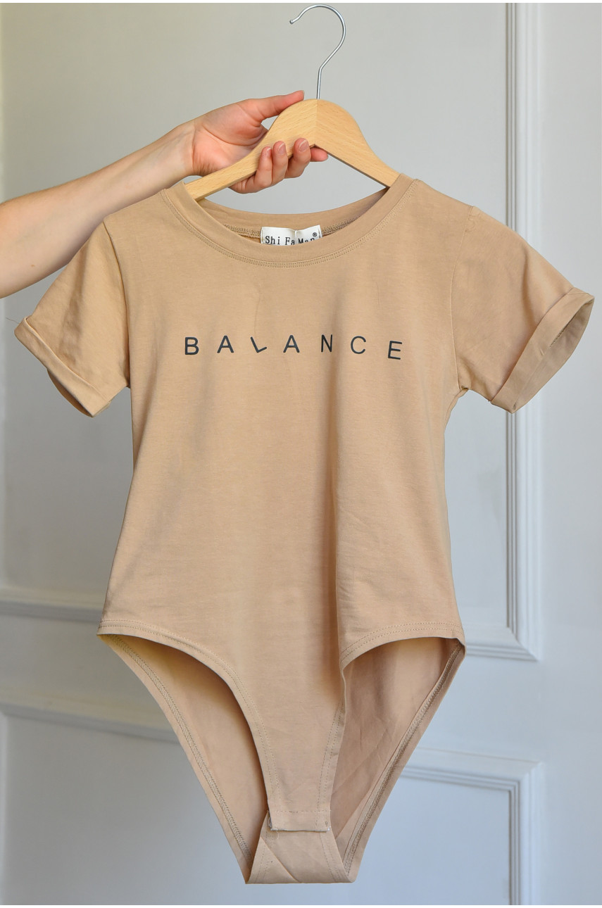 Боди женское бежевого цвета 07 183884