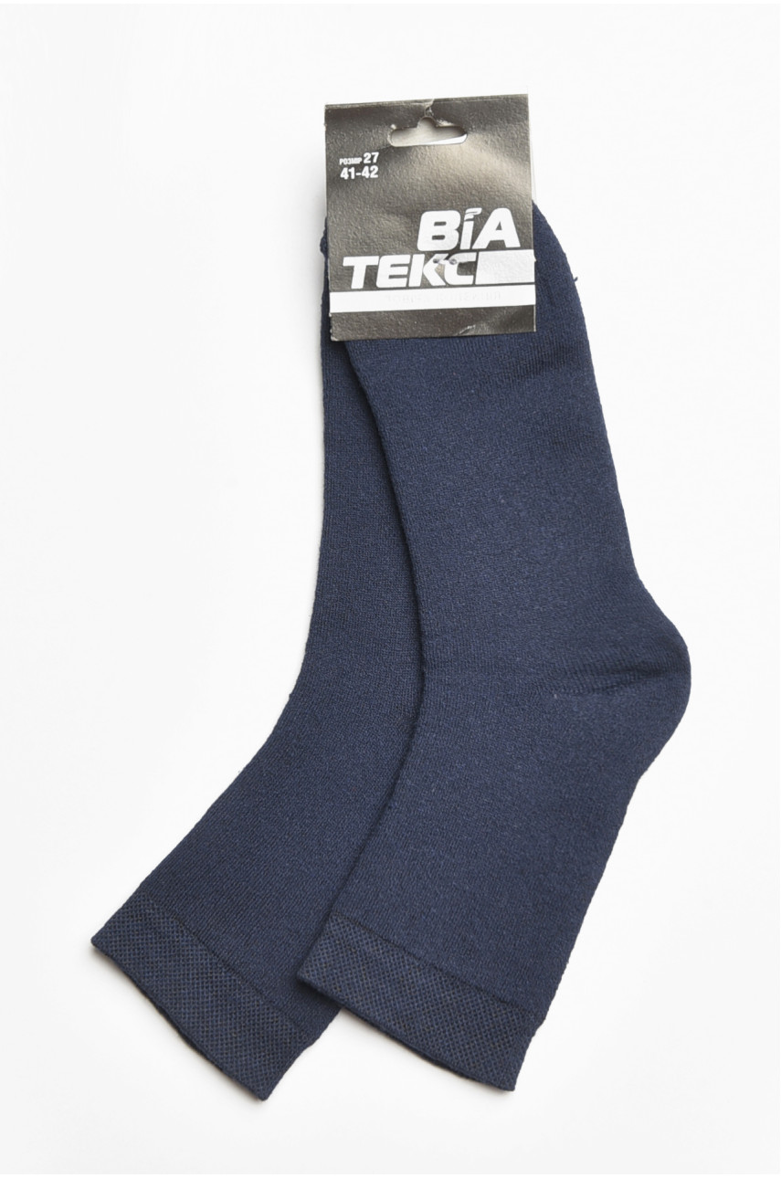 Носки мужские махровые темно-синего цвета 183964