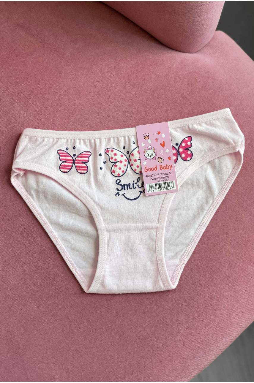 Трусики детские для девочки розового цвета 71077 184601