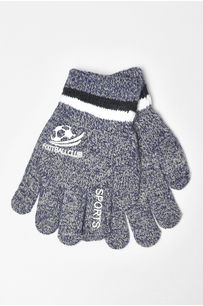 Рукавички дитячі з начісом синього кольору 5115 185222