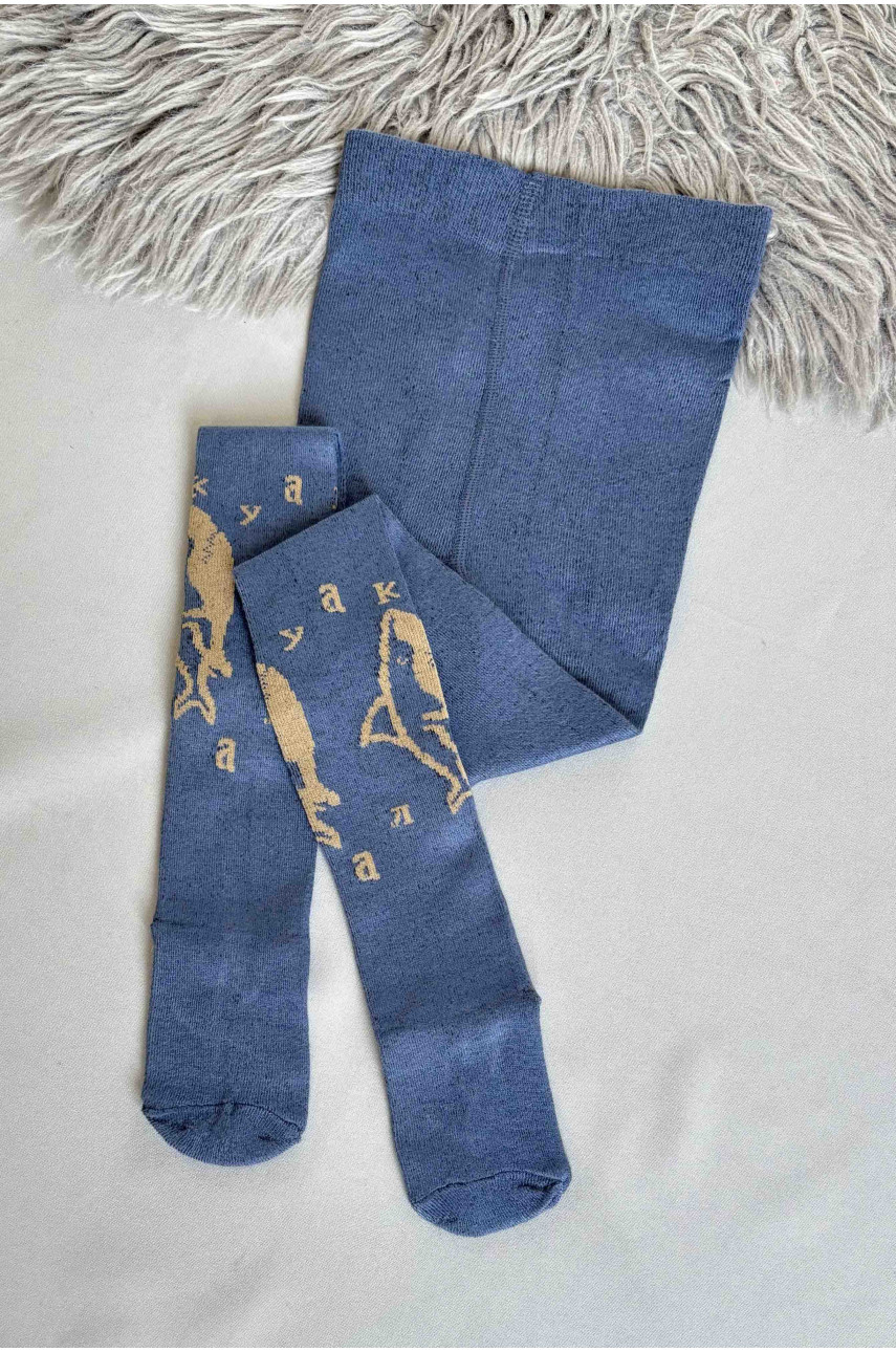 Колготы детские для мальчика темно-серого цвета zk35 187689