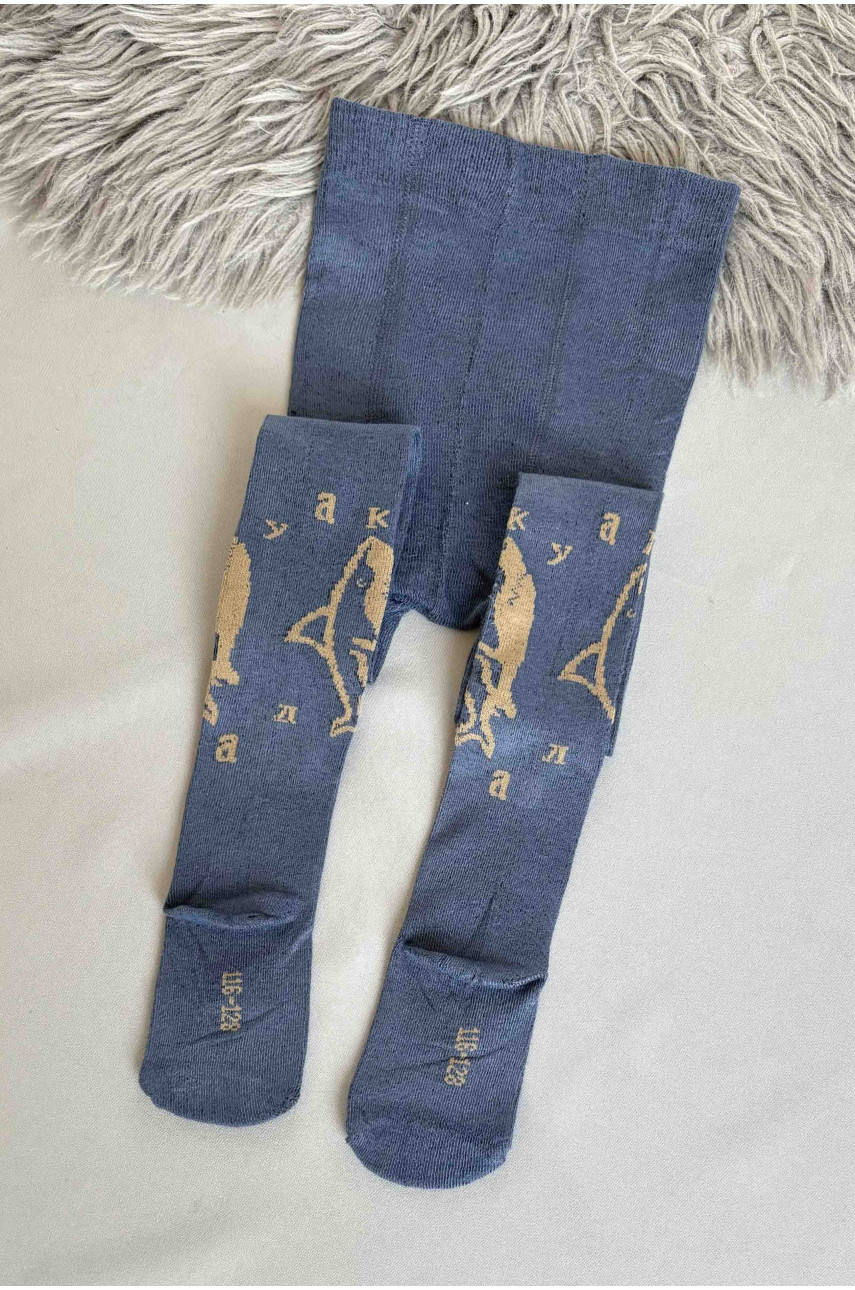 Колготы детские для мальчика темно-серого цвета zk35 187689