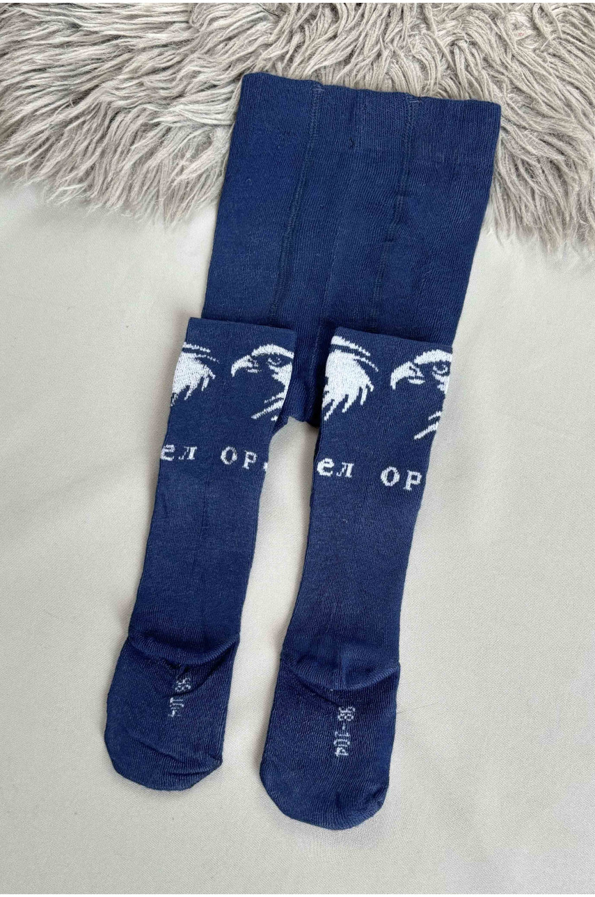 Колготы детские для мальчика темно-синего цвета zk35 187692