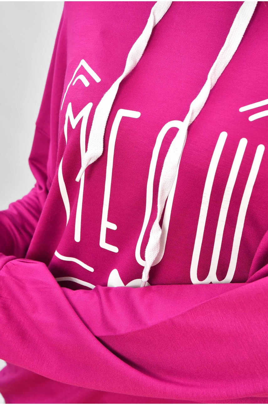 Худи женское фиолетового цвета 188009