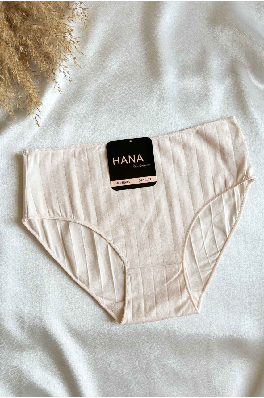 Трусы женские полубатальные молочного цвета однотонные 5998 188524