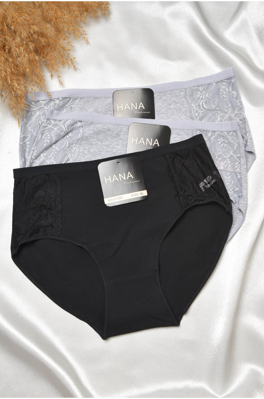 Набор трусов женских полубатальных 3 штуки 1965 188559