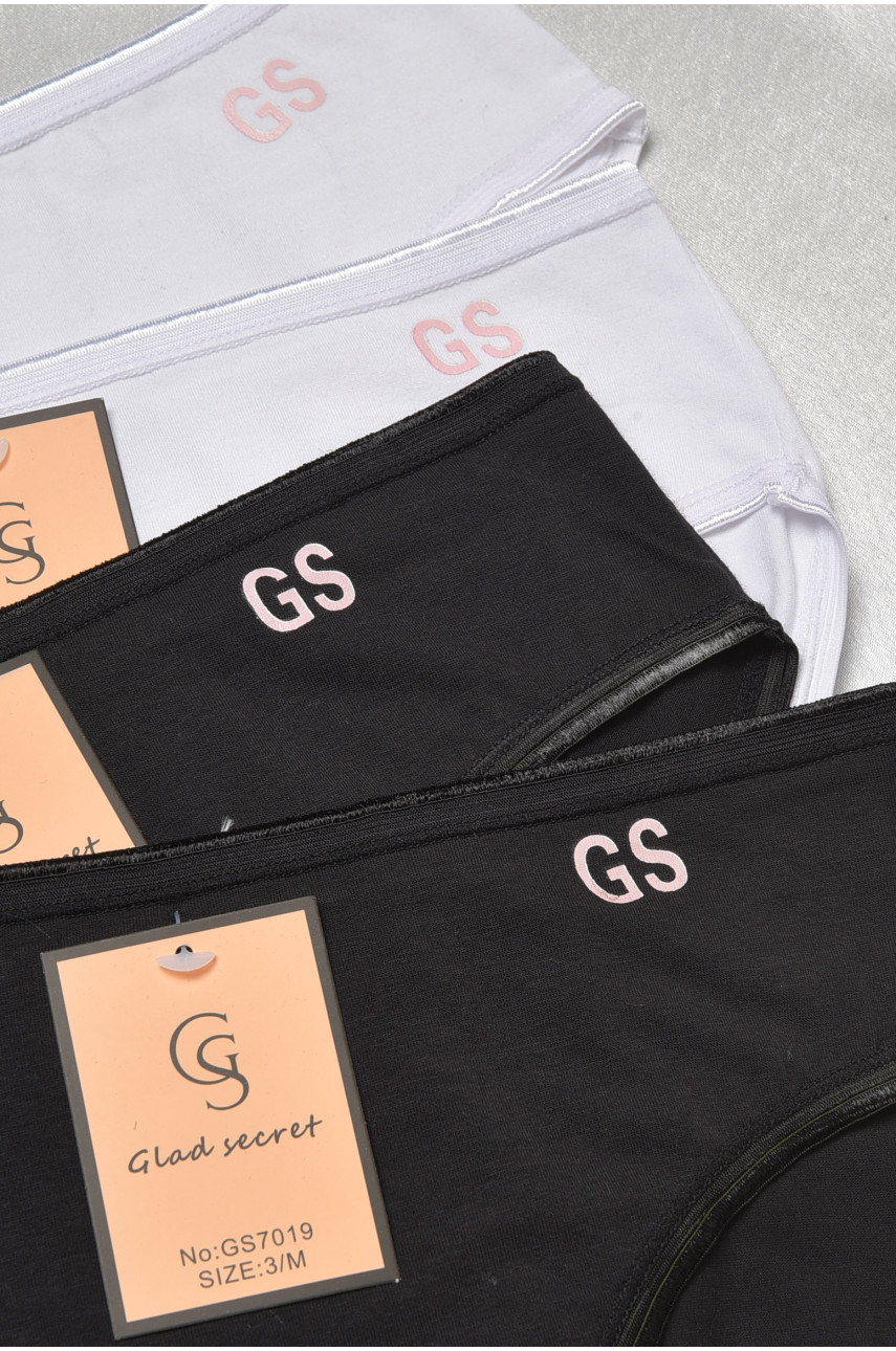Набор трусов женских 4 шт 7019 188633
