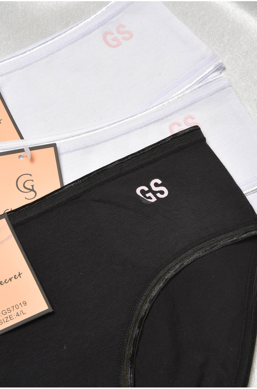Набор трусов женских 3 шт 7019 188634